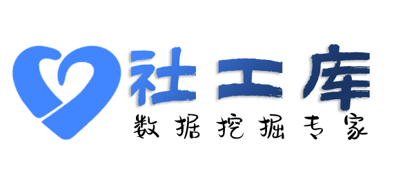 高效的马格努森酒店开房记录查询